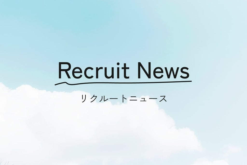 アイキャッチの画像